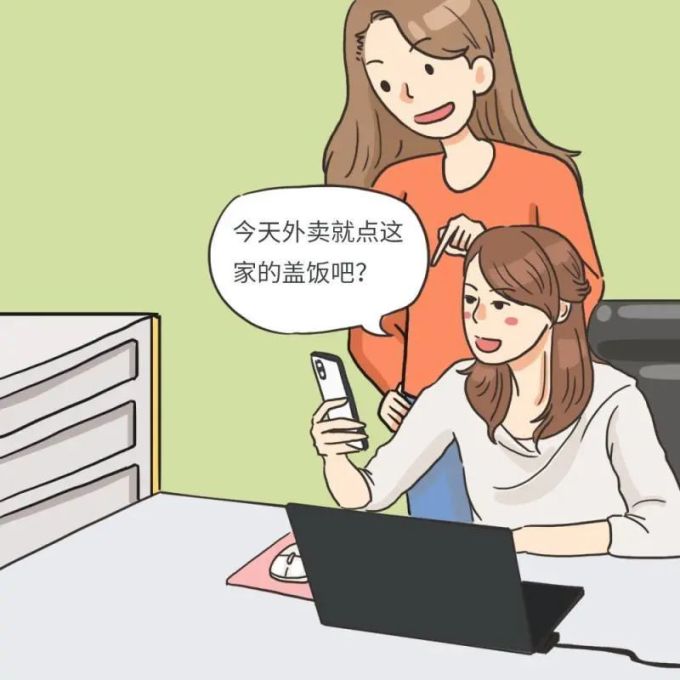 每天都自己带饭吃,真的健康么?
