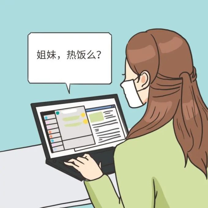 每天都自己带饭吃,真的健康么?