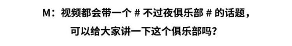 露营到底好玩在哪?来看一看轻量化达人Tara是怎么说的