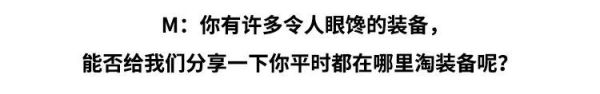 露营到底好玩在哪?来看一看轻量化达人Tara是怎么说的