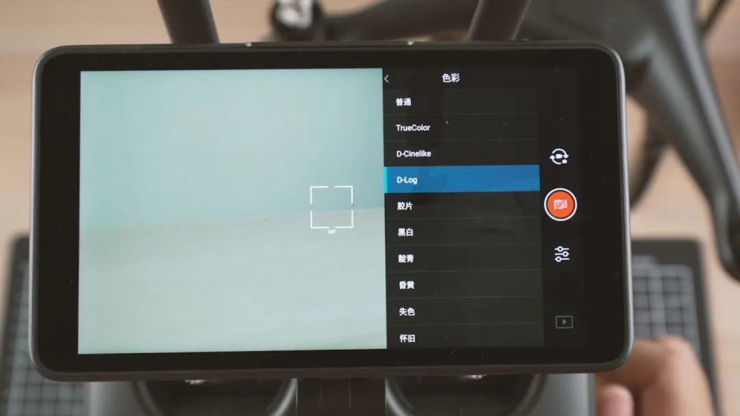 大疆用户必看干货！D-Cinelike色彩拍摄/调色经验分享！