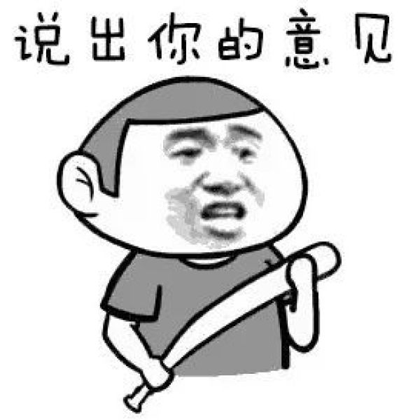 都2020还嫌客厅小,一定是你没做到这3招扩容术!客厅1㎡变5㎡,住得好奢侈