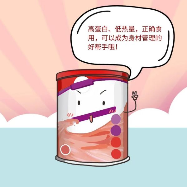 8 个职场人容易踩的健康坑,我们帮你理好了
