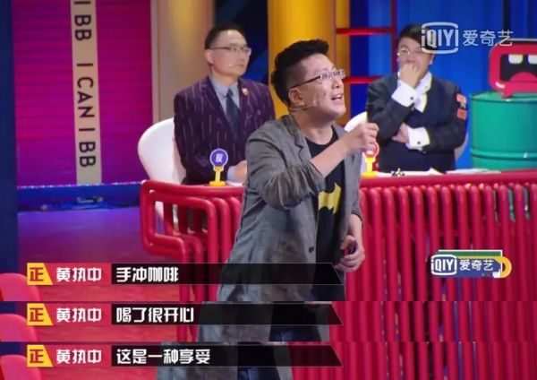 看一遍就会!好喝的花式咖啡我们在家营业吧