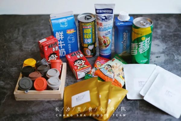 看一遍就会!好喝的花式咖啡我们在家营业吧