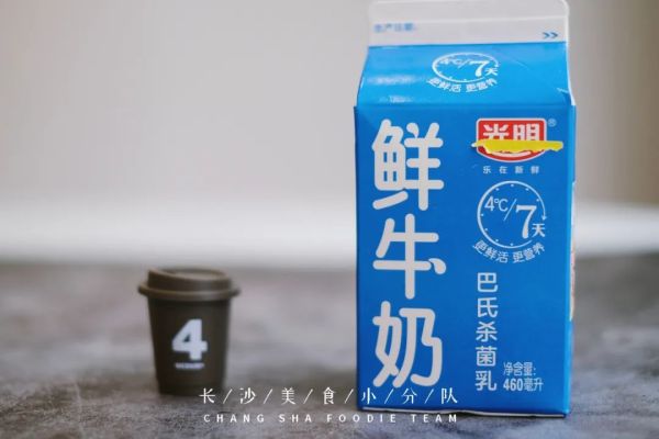 看一遍就会!好喝的花式咖啡我们在家营业吧