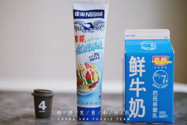 看一遍就会!好喝的花式咖啡我们在家营业吧