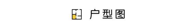 全屋muji+宜家,两个购物狂住59㎡也不用哭着断舍离
