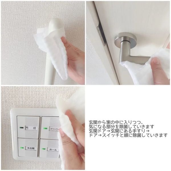 日本主妇的防疫大作战!这样清洁消毒,洁癖狂魔都佩服:看完我跪了