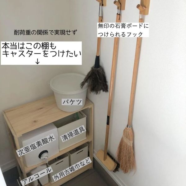 日本主妇的防疫大作战!这样清洁消毒,洁癖狂魔都佩服:看完我跪了