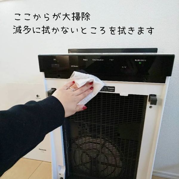 日本主妇的防疫大作战!这样清洁消毒,洁癖狂魔都佩服:看完我跪了