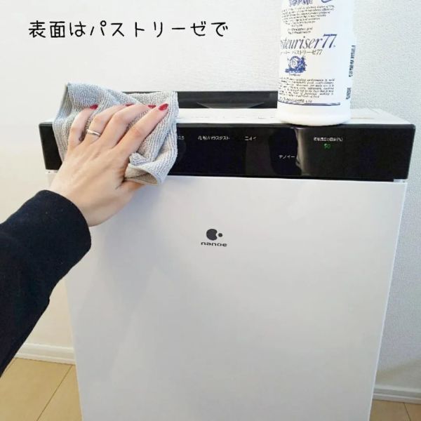 日本主妇的防疫大作战!这样清洁消毒,洁癖狂魔都佩服:看完我跪了