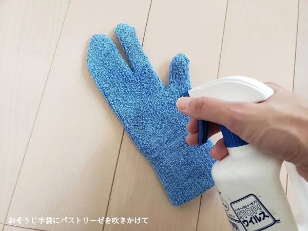 日本主妇的防疫大作战!这样清洁消毒,洁癖狂魔都佩服:看完我跪了
