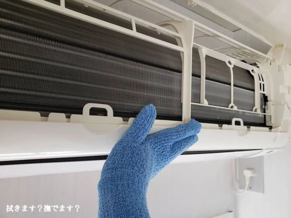 日本主妇的防疫大作战!这样清洁消毒,洁癖狂魔都佩服:看完我跪了