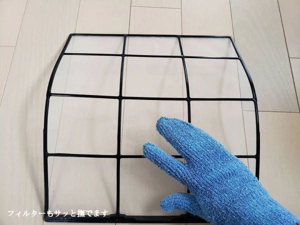 日本主妇的防疫大作战!这样清洁消毒,洁癖狂魔都佩服:看完我跪了