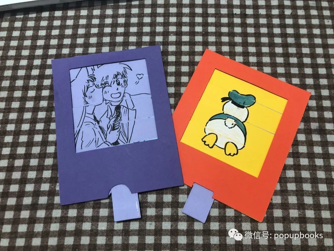 每周制作0202抽拉变景卡