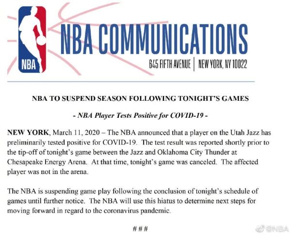 NBA停赛,对篮球鞋市场有哪些影响?
