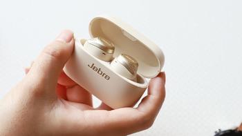 小物评测 篇七十三：真香预警，高贵时尚风Jabra Elite 75t米金色新品开箱测评