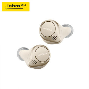 真香预警，高贵时尚风Jabra Elite 75t米金色新品开箱测评