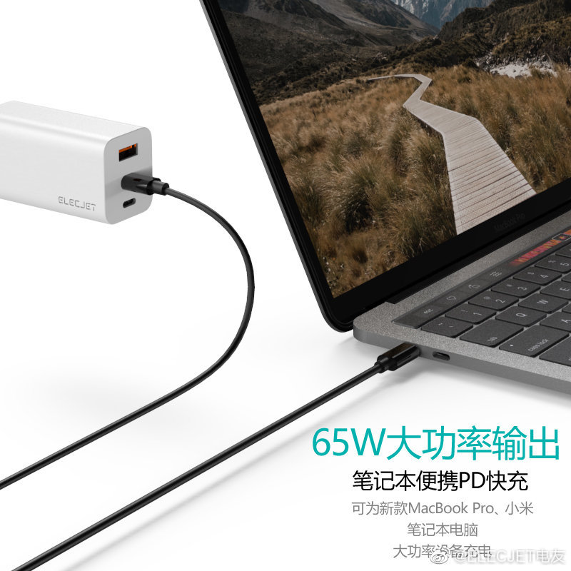 电友X21 65W GaN充电器（2C1A）今日补货，支持PPS等多协议，售价118元 1个月内发货