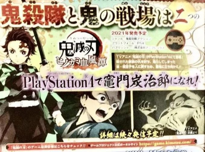 Steam Psn 港任都支持花呗了 Cdpr将开发 巫师 新作 Jump综合资讯 主机游戏 什么值得买