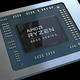 这波稳了！AMD锐龙4000系列移动处理器性能全面解禁