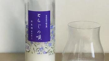 好酒：为搭配烤肉而诞生的纯米清酒