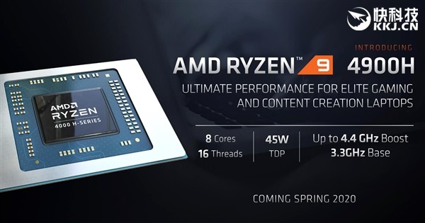 移动锐龙9时代来临：AMD 正式发布 锐龙4000系列首款锐龙9 APU 