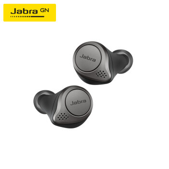 丝毫不逊色AirPods的真无线蓝牙耳机—Jabra Elite 75t评测