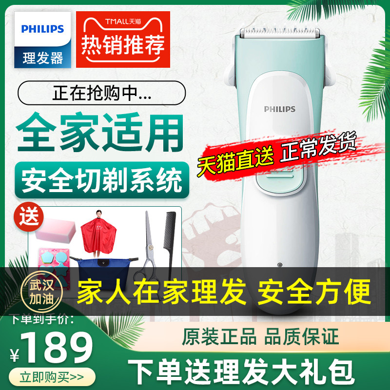 辣妈囤货心不慌！万字长文详解孕期该囤啥~从孕期、生产到喂养 衣食住行全囊括