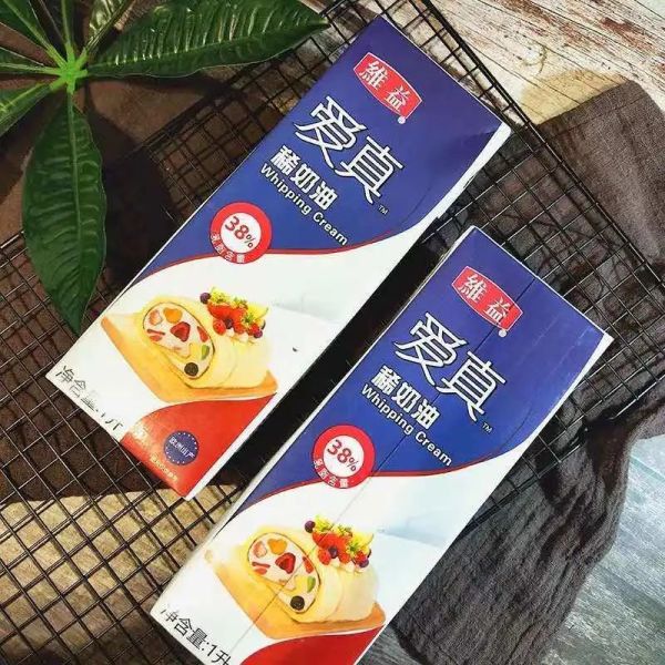 有快捷、不用打发的芝士蛋糕吗?有!这款巴斯克!