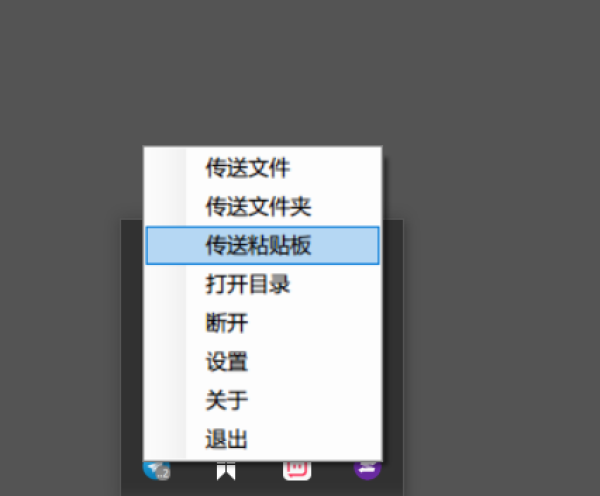 4 个技巧,让 Windows 和 iOS 也能有无缝体验