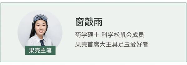 简单易学!用纸杯和笔变个小魔术
