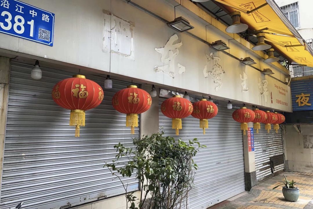 疫情50天，有多少老店与我们说再见了？