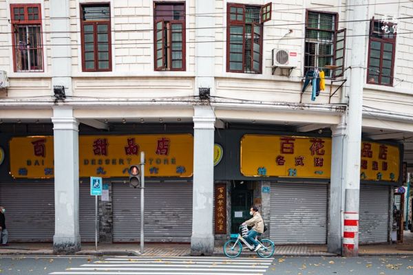 疫情50天,有多少老店与我们说再见了?