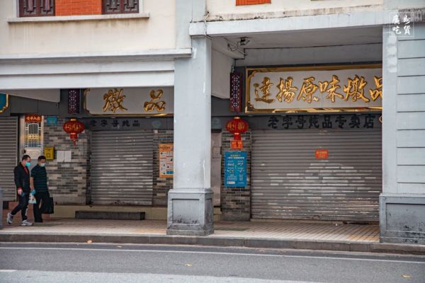 疫情50天,有多少老店与我们说再见了?