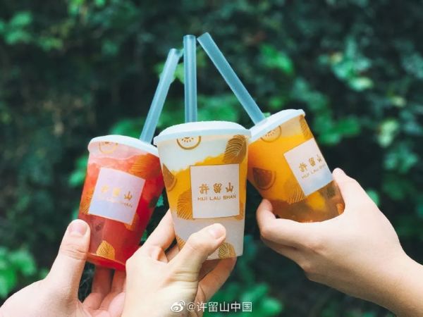 疫情50天,有多少老店与我们说再见了?