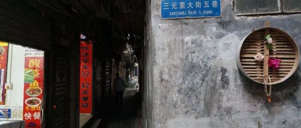 “一场疫情,吃光家底”,成年人的底气都是钱给的