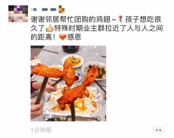 “一场疫情,吃光家底”,成年人的底气都是钱给的
