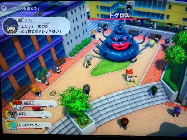 今年将有一款超级大作登陆Switch!直面会还没来,E3怕是没了! | Jump简报