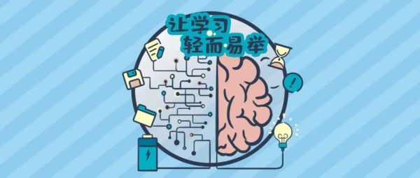 教娃累瘫?这些记忆奥秘,该早点知道