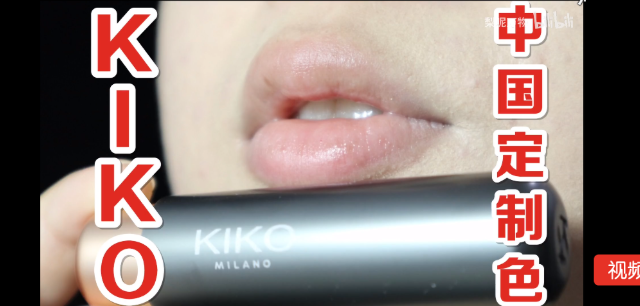 真香预警！黄皮妹纸在哪里？显白不挑皮的3支口红都在这了