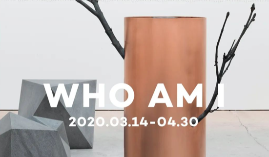 唐人北京｜全球知名艺术家群展“我是谁”3月14日开幕