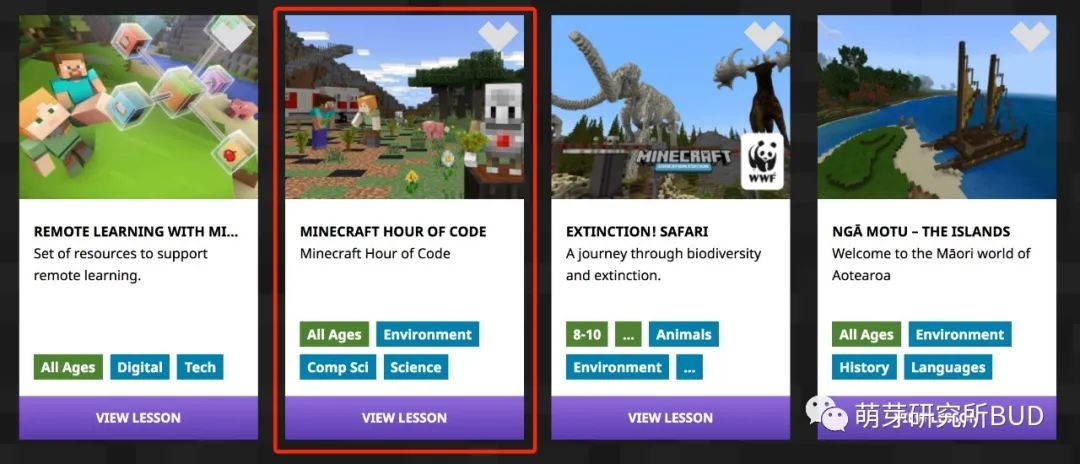 推荐孩子玩《我的世界》Minecraft版、在家学的*级儿童编程课程，可能会颠覆孩子的学习方式，附使用方法！
