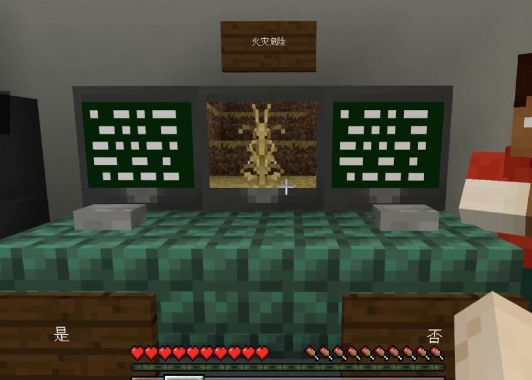 推荐孩子玩《我的世界》Minecraft版、在家学的*级儿童编程课程，可能会颠覆孩子的学习方式，附使用方法！