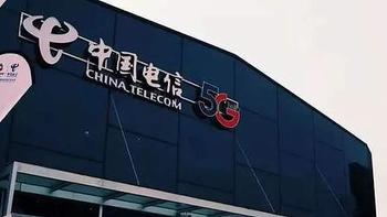 5G战役正式打响：中国电信强势进入中国联通的独具优势地盘