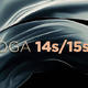 开盖开机、DC调光高色域贴合屏：Lenovo 联想 将推出 YOGA 14s/15s 笔记本