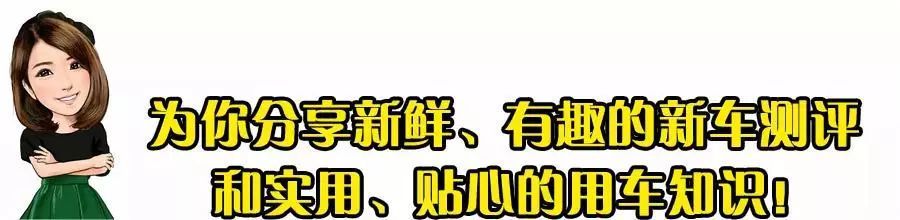 颜值高于价格车型盘点，有一款风头盖过迈巴赫