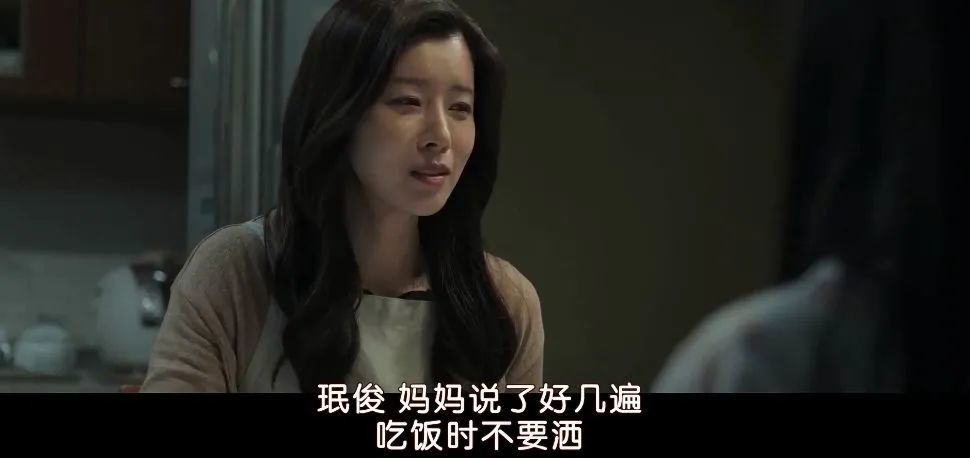 继母打死儿子，让10岁女儿顶罪，这宗2013年韩国真实事件拍出来了