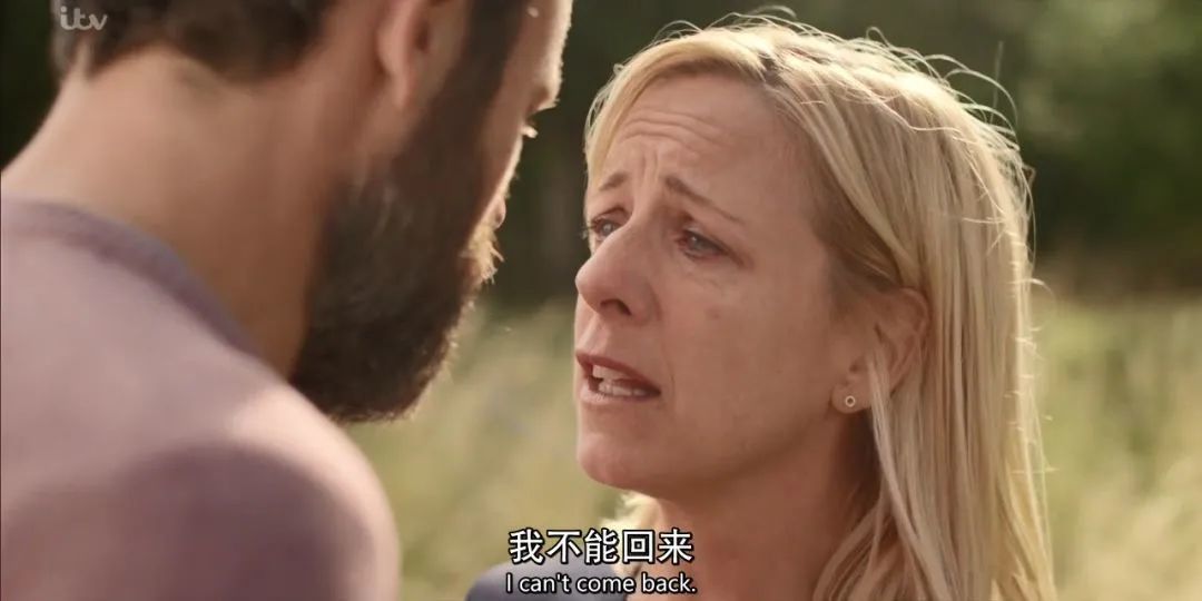 儿子被富婆包养，女儿勾搭上司，这一家人有太多秘密